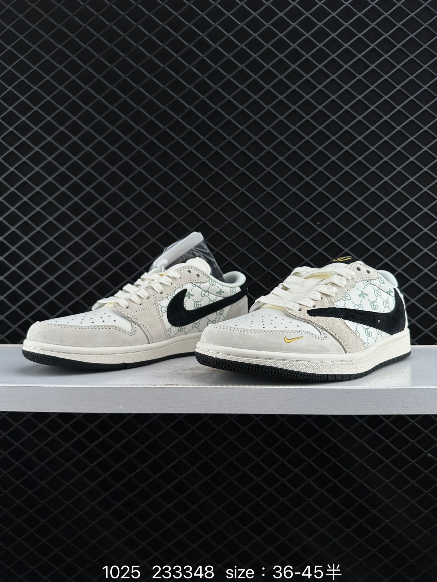 Travis Scott x Air Jordan 1 ” Reverse Mocha “